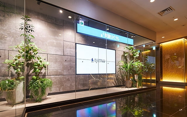 東急リバブル・銀座サロン