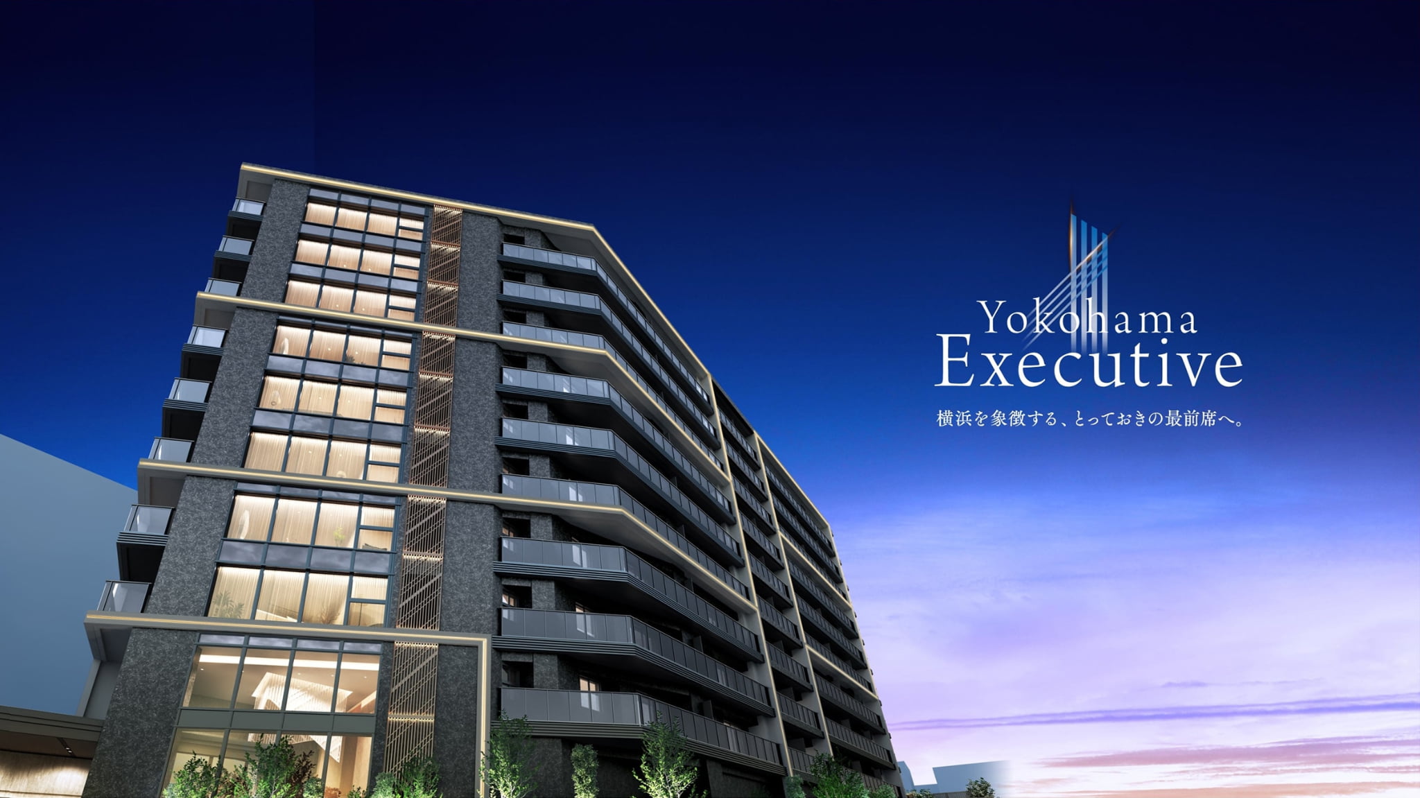 外観完成予想CG