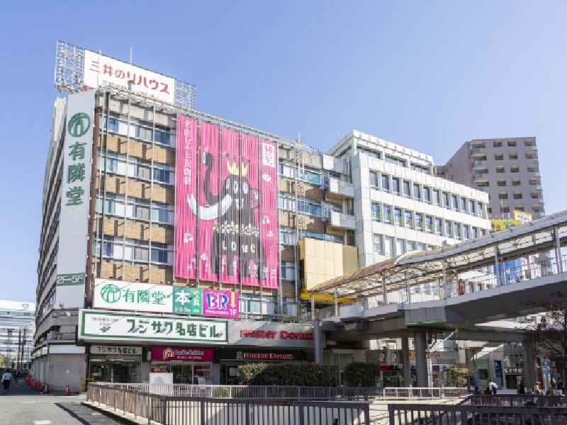 フジサワ名店ビル（徒歩6分／約410m）