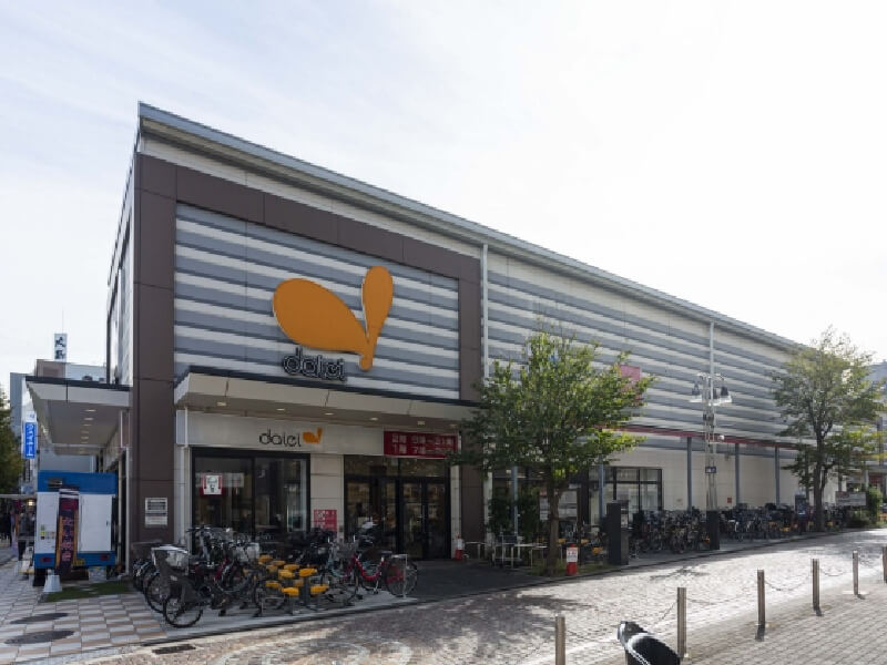 ダイエー藤沢店（徒歩8分／約640m）