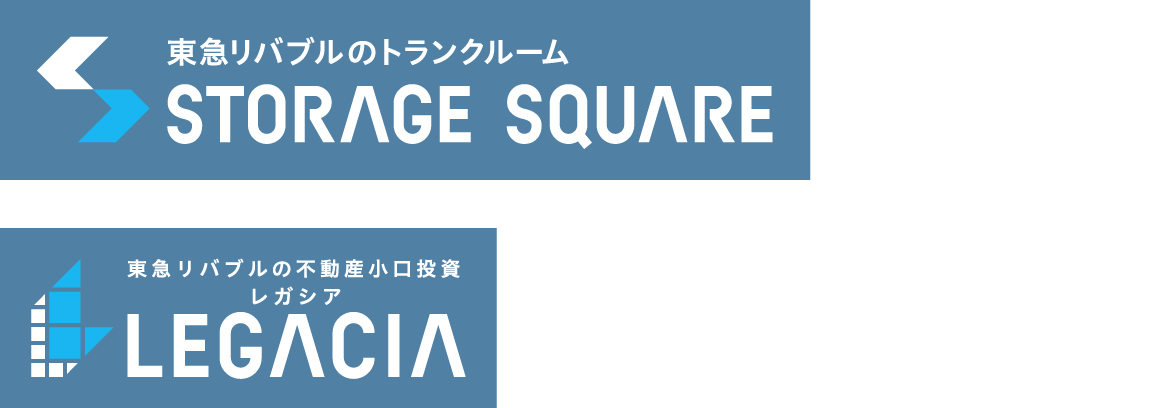 新規事業提案制度