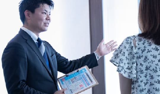 BUSINESS