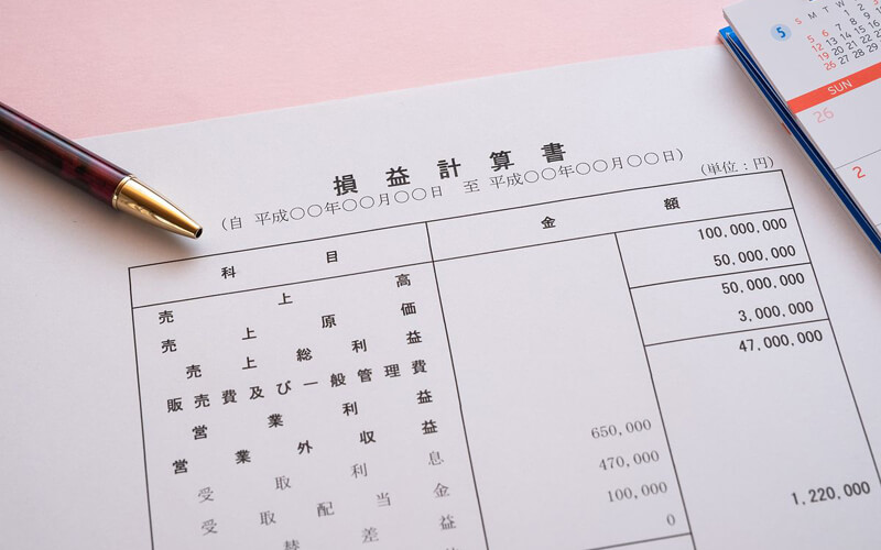 企業会計における減価償却の考え方