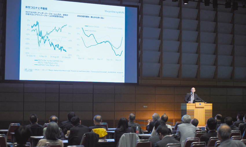 NIKKEI Real Estate Summit 特別カンファレンス「不確実な時代を生き抜く、企業不動産活用論」「企業不動産」で成長つかむ