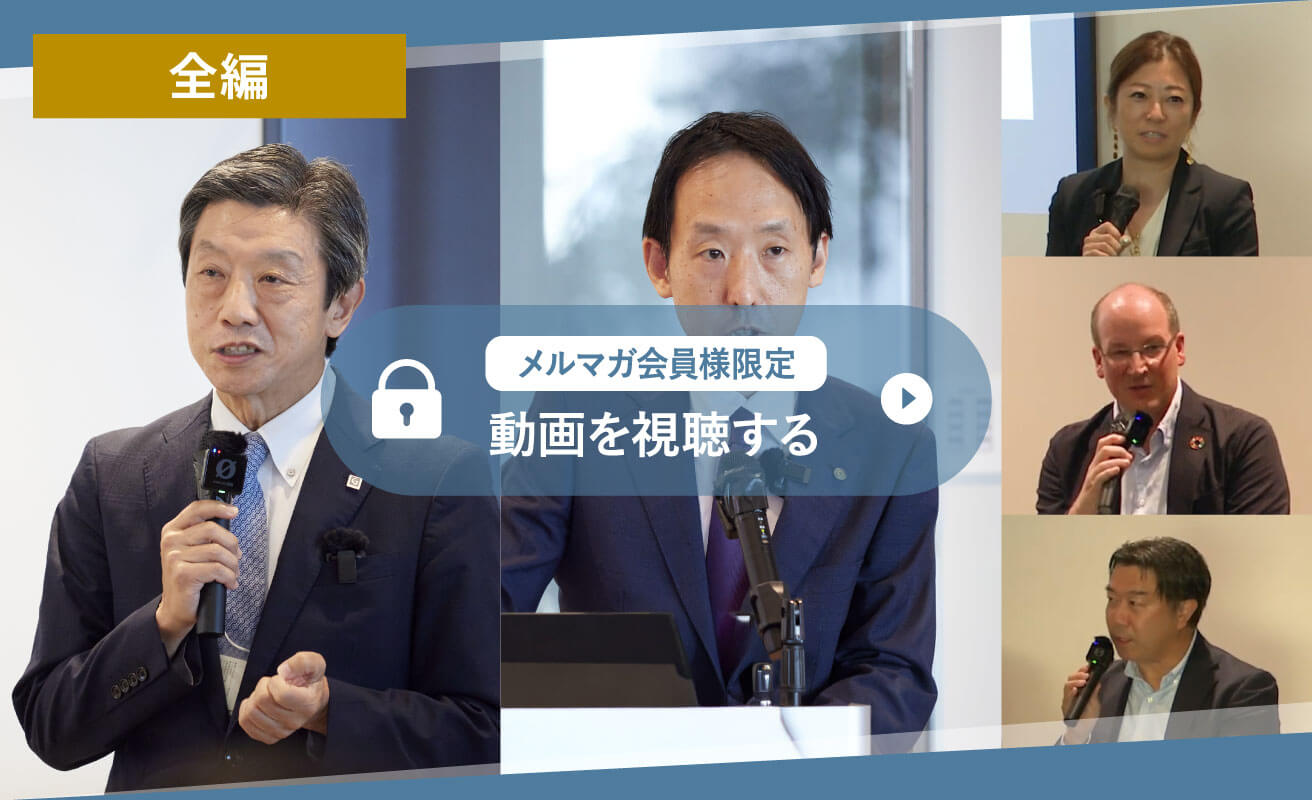 【全編】ホテル経営と運営をつなぐ―未来を拓くアセットの視点と戦略｜SHC東京