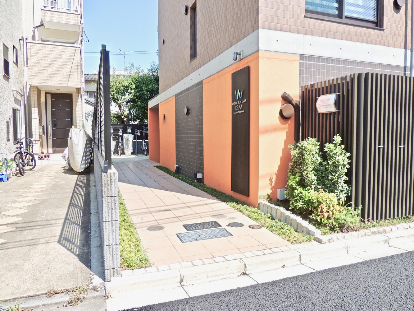 ウェルスクエアイズム上北沢